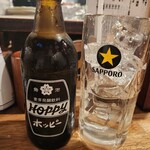 秋元屋 - 麦芽発酵飲料