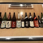 鮨桂太 - 本日の日本酒メニュー(๑˃̵ᴗ˂̵)