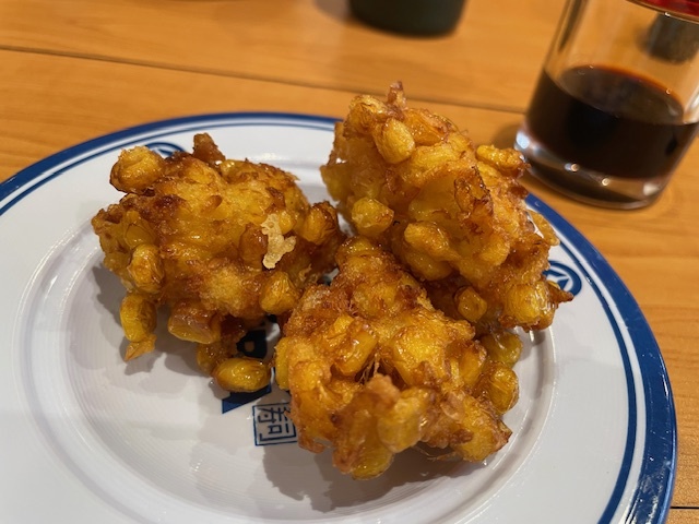 Muten Kura Zushi Seto Ten photo 5