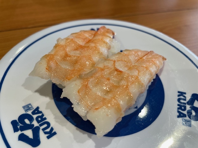 Muten Kura Zushi Seto Ten photo 2