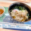 千葉工業大学　学食 津田沼校舎