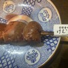 炭火串焼けむり 吉祥寺