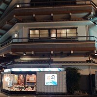 土佐料理 司 高知本店 - 