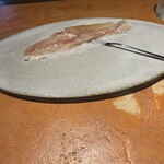 アマランサス - 