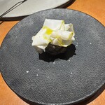 アマランサス - 