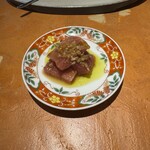 アマランサス - 