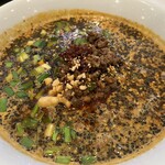 Yueji Hua Karuizawa Ten - 