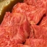 特選焼肉 金牛宮 - 