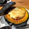 塩狩ヒュッテ - 料理写真:夕食（坊ちゃんカボチャのグラタン）