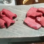 おにく 花柳 - 焼物