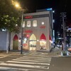 カレーショップ インデアン まちなか店
