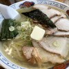 手打ちラーメン いまの家