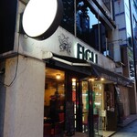 フィリ ディ チェント アンニ - 