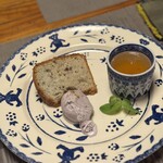 ログペンションセシルクラブ - 