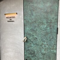 メルモーゾ ダ ドロカワ - 