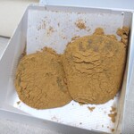 本家月餅家直正 - 