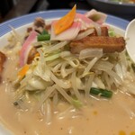 リンガーハット - アップ