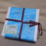 本家月餅家直正 - 