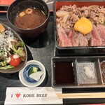 神戸牛　黒澤 - 