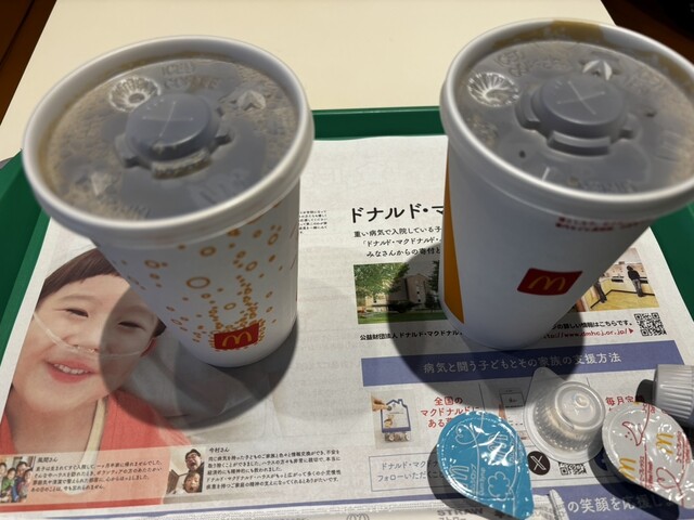 McDonald's Sakai Ishizu Ten
