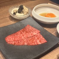 焼肉うしごろ 新宿三丁目店 - 