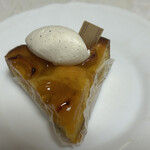 アテスウェイ - 