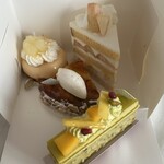 アテスウェイ - 