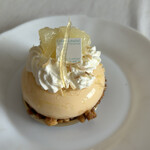 アテスウェイ - 