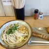 西端手打 上戸うどん