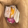 マクドナルド 能見台西友店