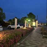 ビッグ・ジョー - 