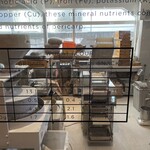 MENSHO - 製麺スペースをフル公開。美味しそう！