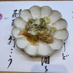 酒粋 醍醐 - お通しです