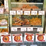 五反田 信濃屋 - メニュー(串もの)