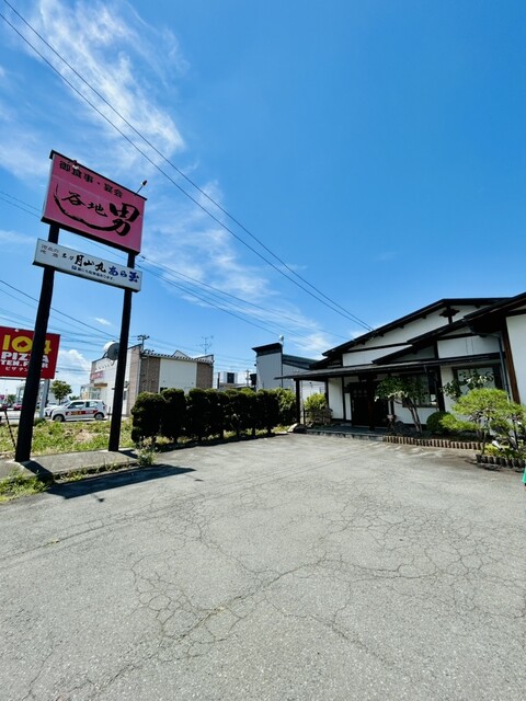 谷地男（ヤチオトコ） - 河北町その他（日本料理）の写真