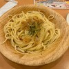 サイゼリヤ イオンモール富谷店