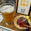 BEER STAND molto!! 阪急三番街店