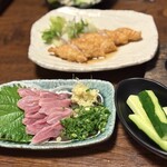 ぐんけい 隠蔵 - 