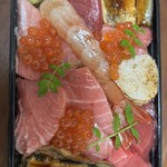 マグロマート - 