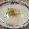 安記 - 三鮮粥1210円