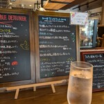 AU GAMIN DE TOKIO - ランチメニュー♪コースを予約していらしている方が多い！