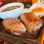 カフェダイニングアンドステーキ ガッテンダー - デミグラスソースのハンバーグ