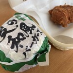 ケンタッキーフライドチキン - 料理写真: