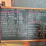 ナワブ ダイニングカフェ - 