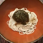 神楽坂 石かわ - 