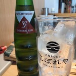 路地裏もんじゃ こぼれや 結 - 