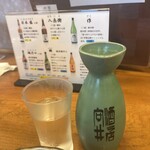 向井酒の店 - 