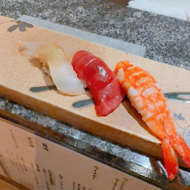 Sushi Man Nagoya Matsuzakaya Ten photo 4