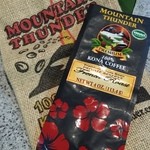 Mountain Thunder Coffee Plantation - 