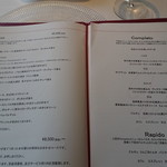 モード ディ ポンテベッキオ - 